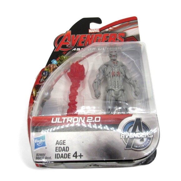 Hasbro MARVEL AVENGERS 2015 Age Of Ultron Ultron 2.0 Action Figure - Picture 3 of 10